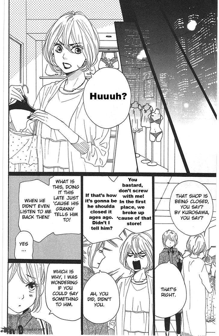 Dame Na Watashi Ni Koishite Kudasai Chapter 28 Page 10