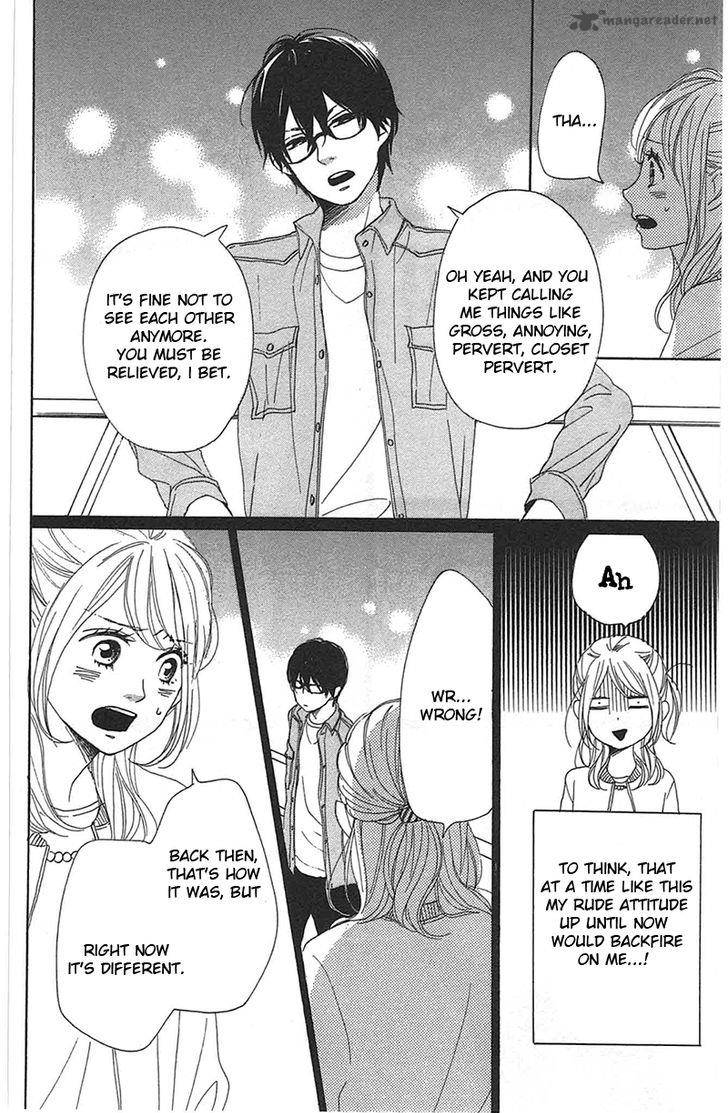 Dame Na Watashi Ni Koishite Kudasai Chapter 28 Page 31