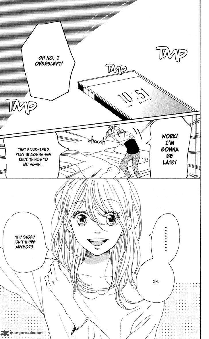 Dame Na Watashi Ni Koishite Kudasai Chapter 29 Page 11