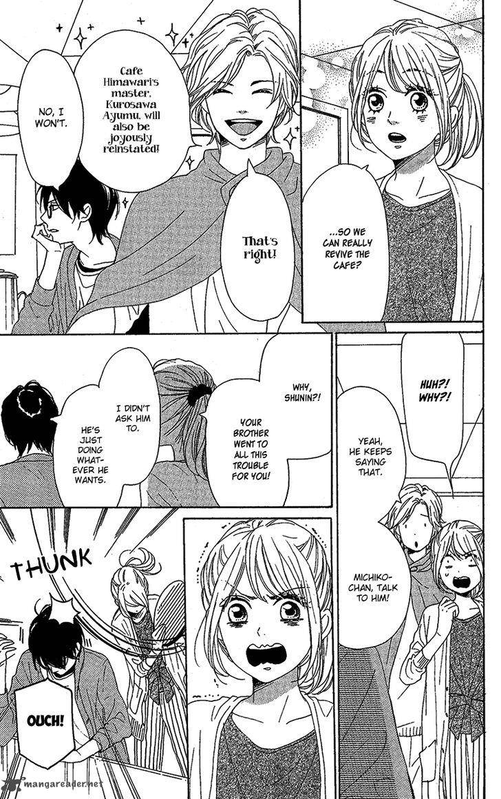 Dame Na Watashi Ni Koishite Kudasai Chapter 29 Page 21