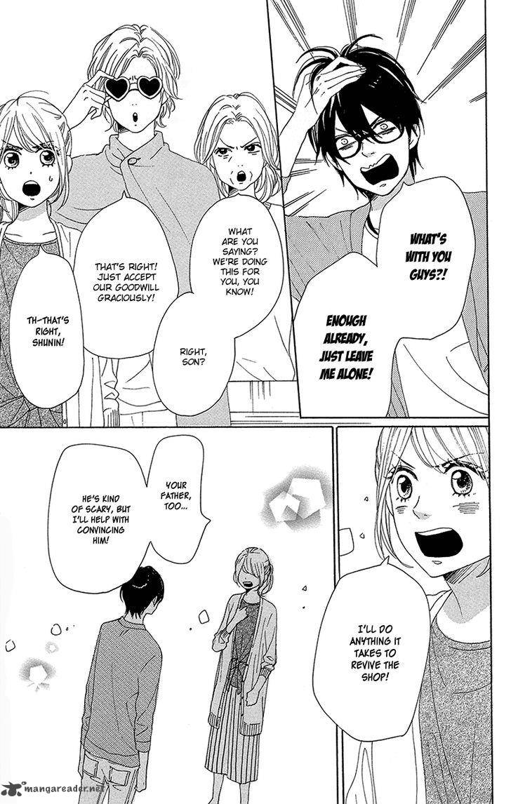 Dame Na Watashi Ni Koishite Kudasai Chapter 29 Page 25