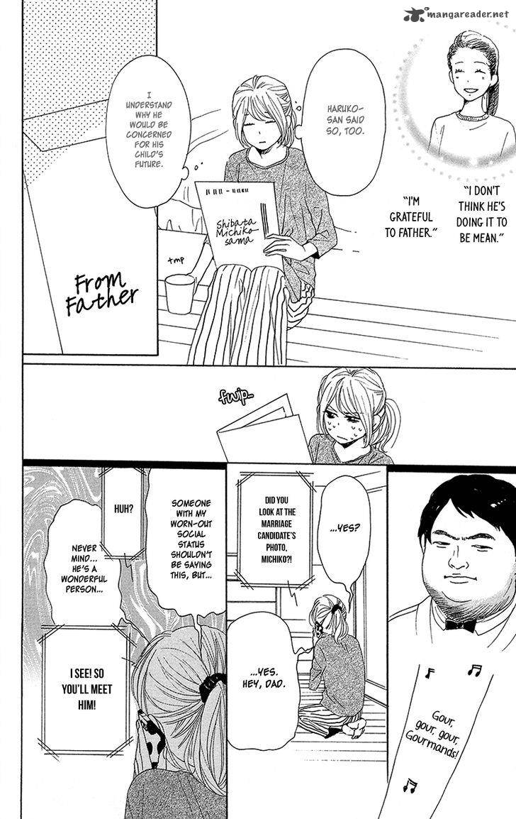 Dame Na Watashi Ni Koishite Kudasai Chapter 29 Page 34
