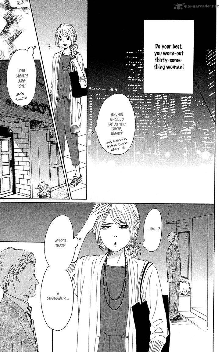 Dame Na Watashi Ni Koishite Kudasai Chapter 29 Page 39