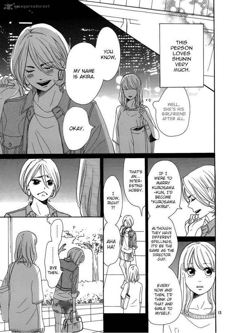 Dame Na Watashi Ni Koishite Kudasai Chapter 3 Page 14