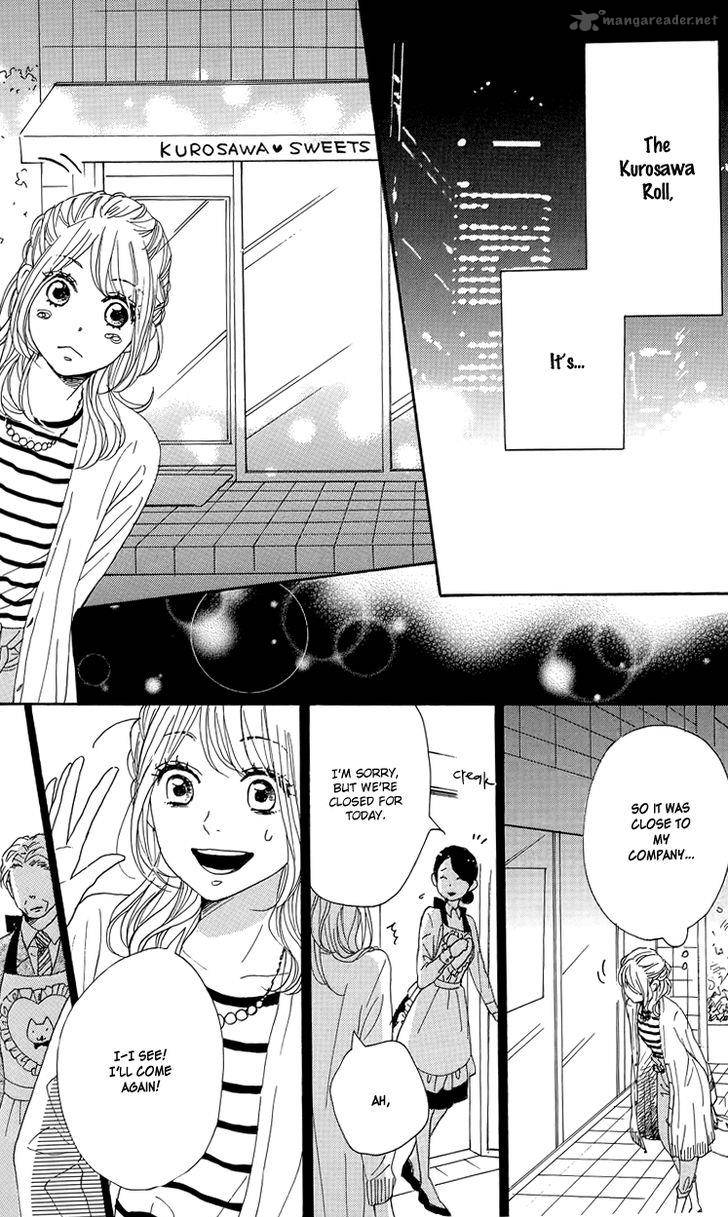 Dame Na Watashi Ni Koishite Kudasai Chapter 30 Page 16