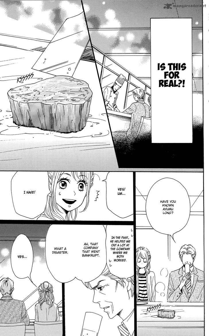 Dame Na Watashi Ni Koishite Kudasai Chapter 30 Page 19