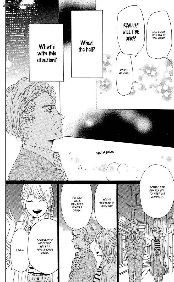 Dame Na Watashi Ni Koishite Kudasai Chapter 30 Page 26