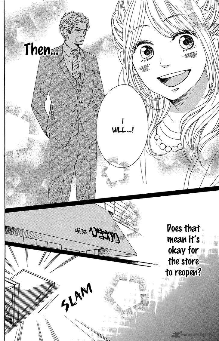 Dame Na Watashi Ni Koishite Kudasai Chapter 30 Page 28