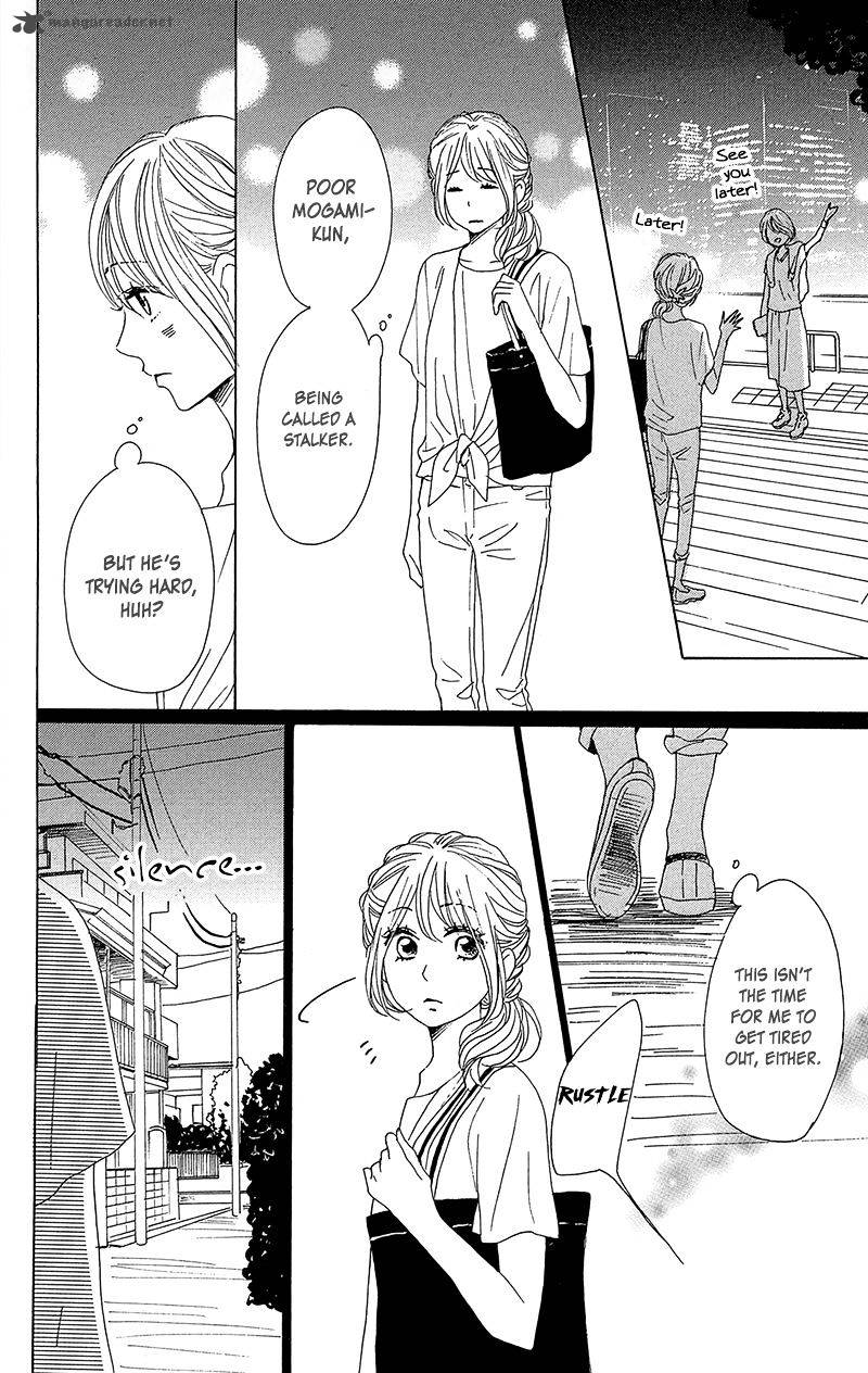 Dame Na Watashi Ni Koishite Kudasai Chapter 31 Page 22