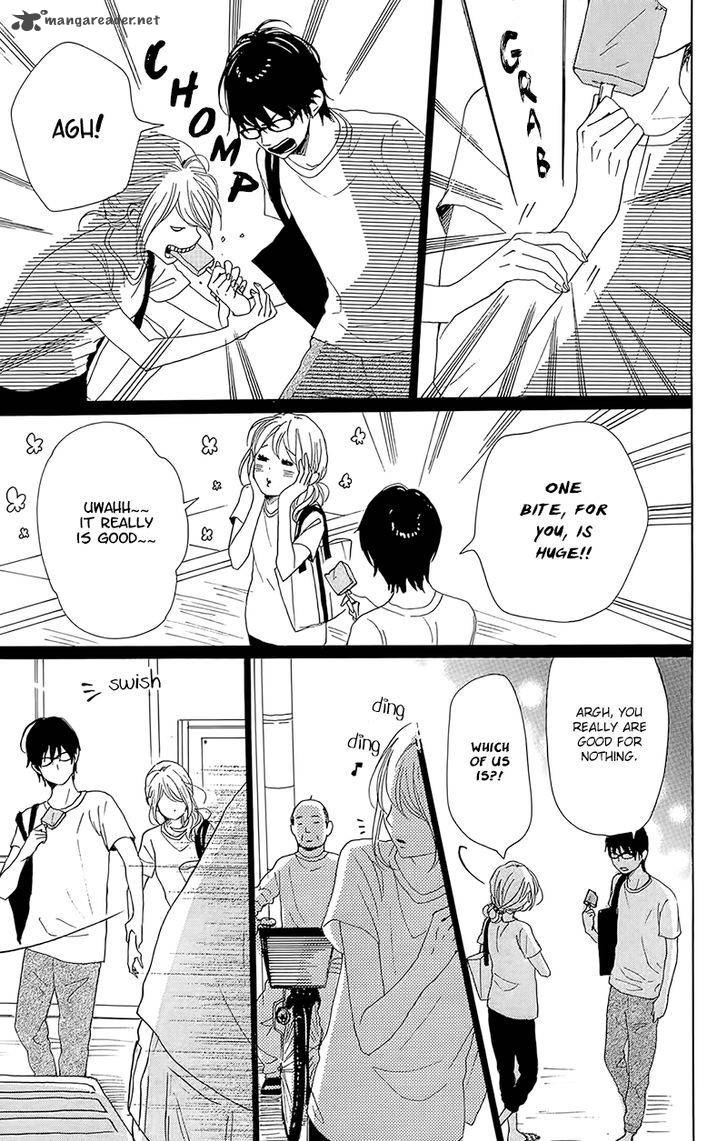 Dame Na Watashi Ni Koishite Kudasai Chapter 33 Page 25