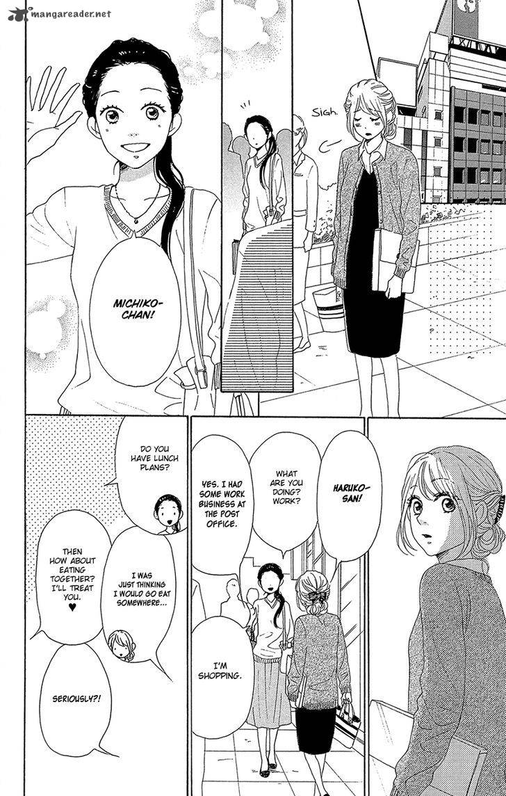 Dame Na Watashi Ni Koishite Kudasai Chapter 33 Page 30