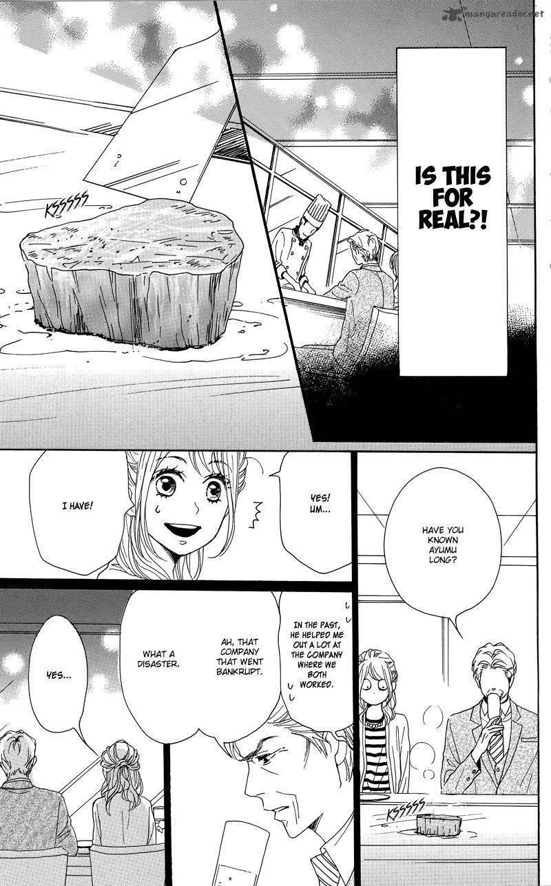 Dame Na Watashi Ni Koishite Kudasai Chapter 34 Page 19