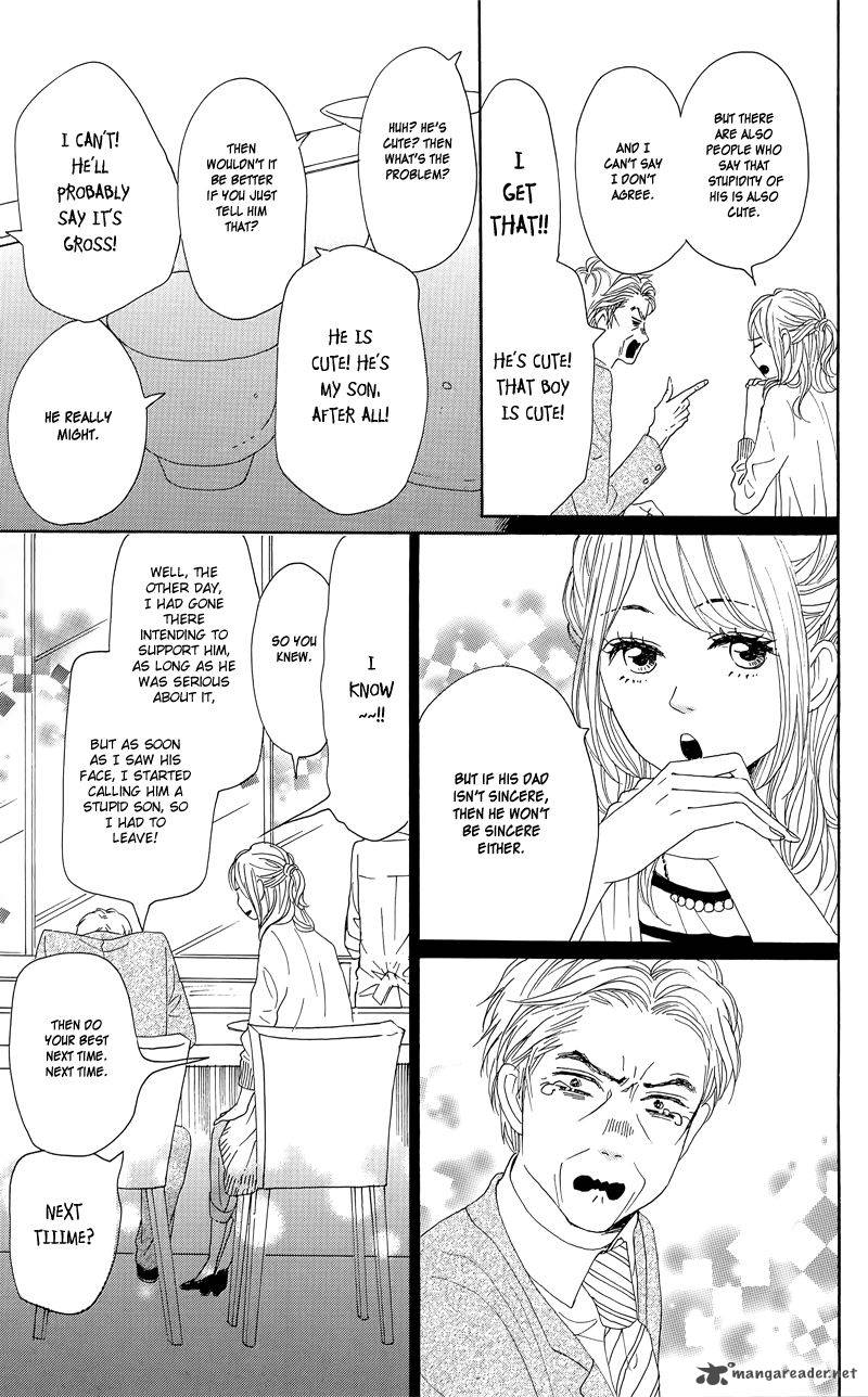 Dame Na Watashi Ni Koishite Kudasai Chapter 34 Page 25