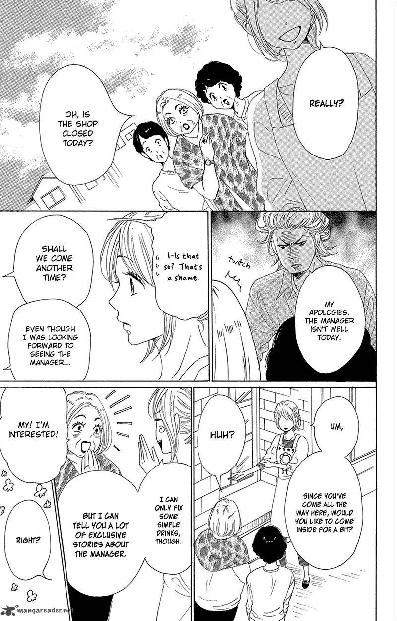 Dame Na Watashi Ni Koishite Kudasai Chapter 39 Page 23