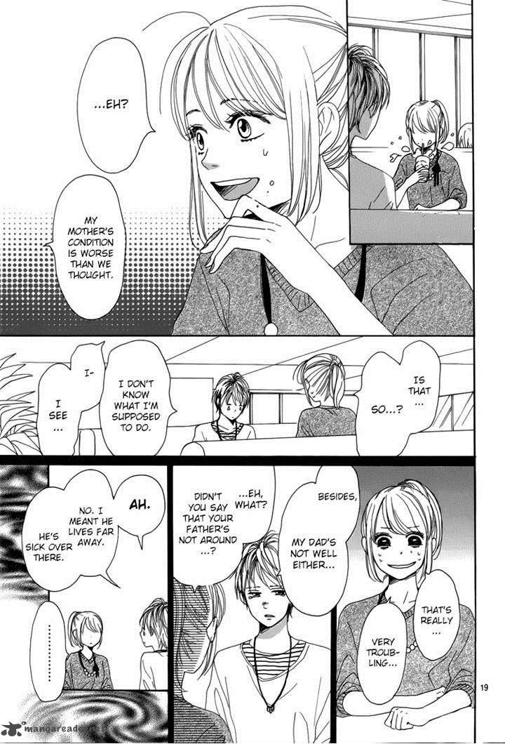 Dame Na Watashi Ni Koishite Kudasai Chapter 4 Page 19