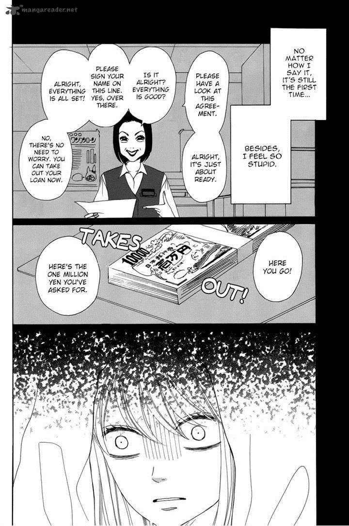 Dame Na Watashi Ni Koishite Kudasai Chapter 4 Page 2