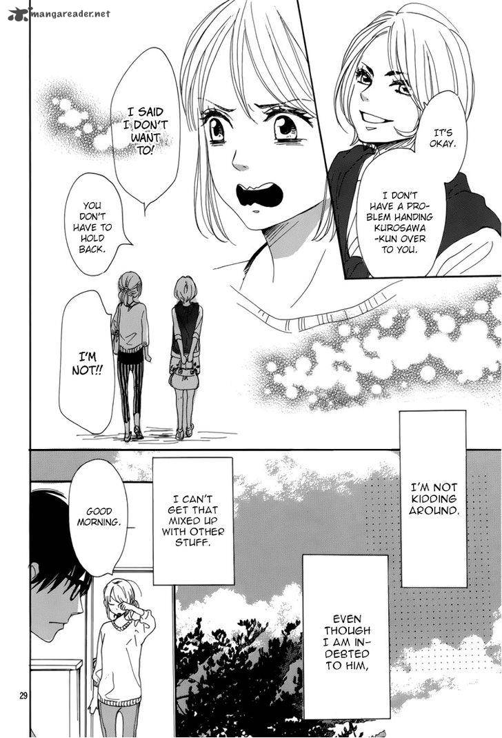 Dame Na Watashi Ni Koishite Kudasai Chapter 5 Page 33