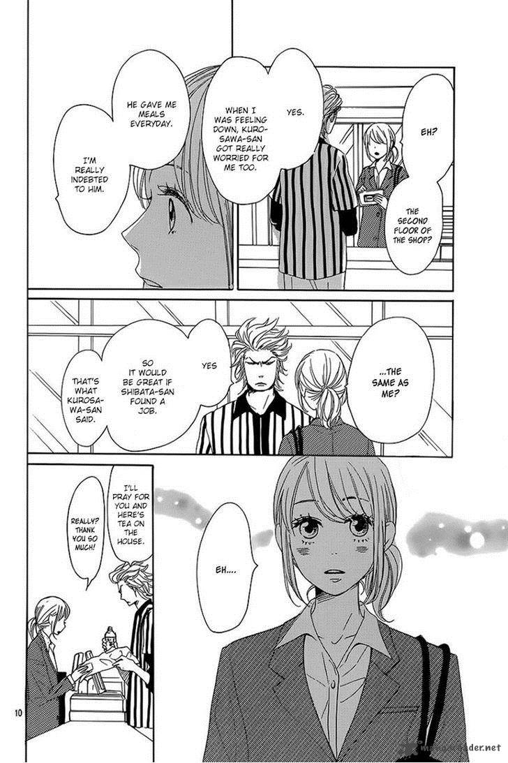 Dame Na Watashi Ni Koishite Kudasai Chapter 7 Page 10