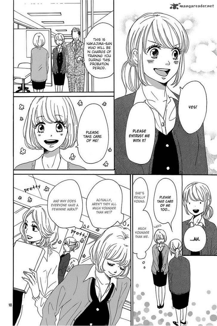 Dame Na Watashi Ni Koishite Kudasai Chapter 7 Page 18