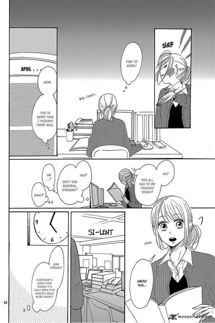 Dame Na Watashi Ni Koishite Kudasai Chapter 7 Page 34