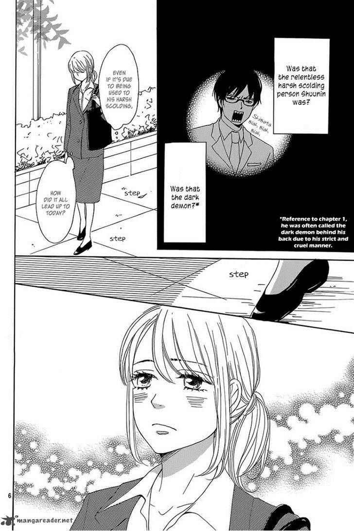 Dame Na Watashi Ni Koishite Kudasai Chapter 7 Page 6