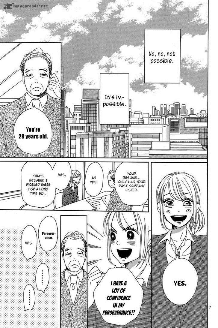 Dame Na Watashi Ni Koishite Kudasai Chapter 7 Page 7