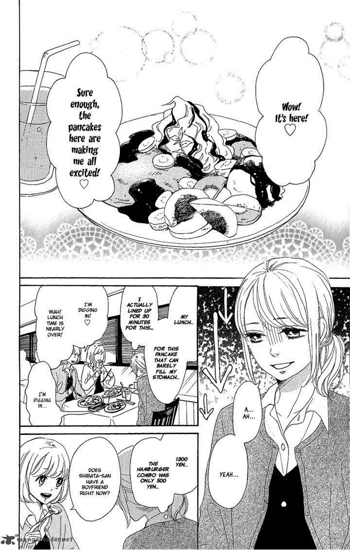 Dame Na Watashi Ni Koishite Kudasai Chapter 8 Page 2