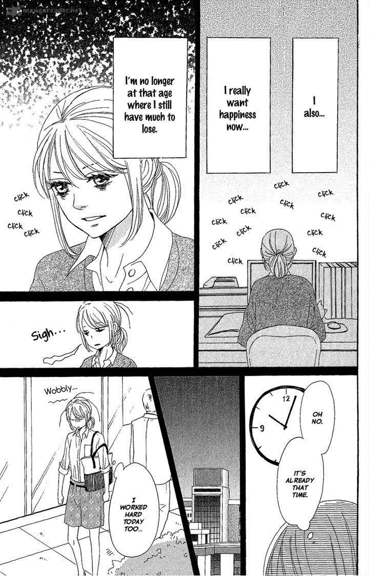 Dame Na Watashi Ni Koishite Kudasai Chapter 8 Page 23