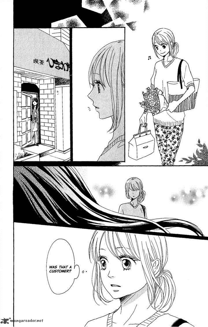 Dame Na Watashi Ni Koishite Kudasai Chapter 8 Page 40