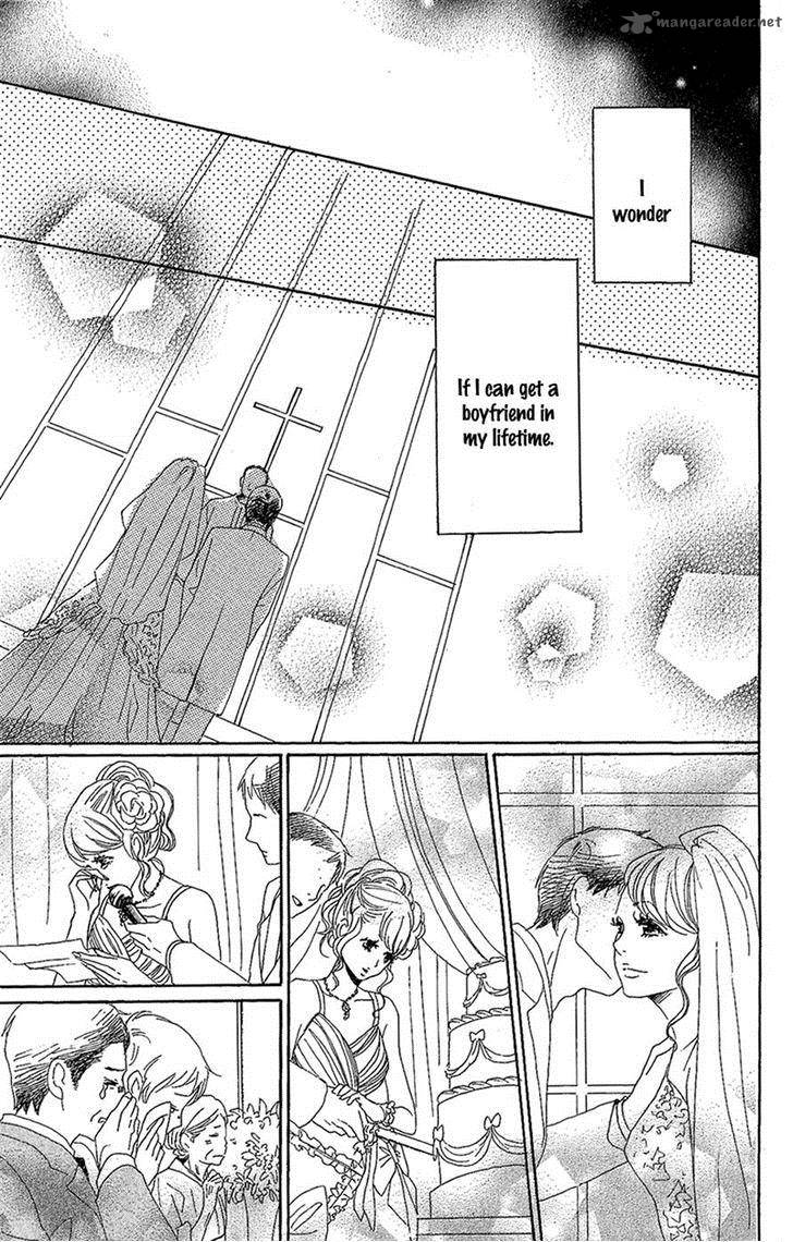 Dame Na Watashi Ni Koishite Kudasai Chapter 9 Page 25