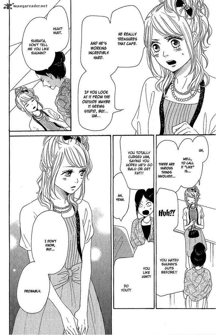 Dame Na Watashi Ni Koishite Kudasai Chapter 9 Page 28