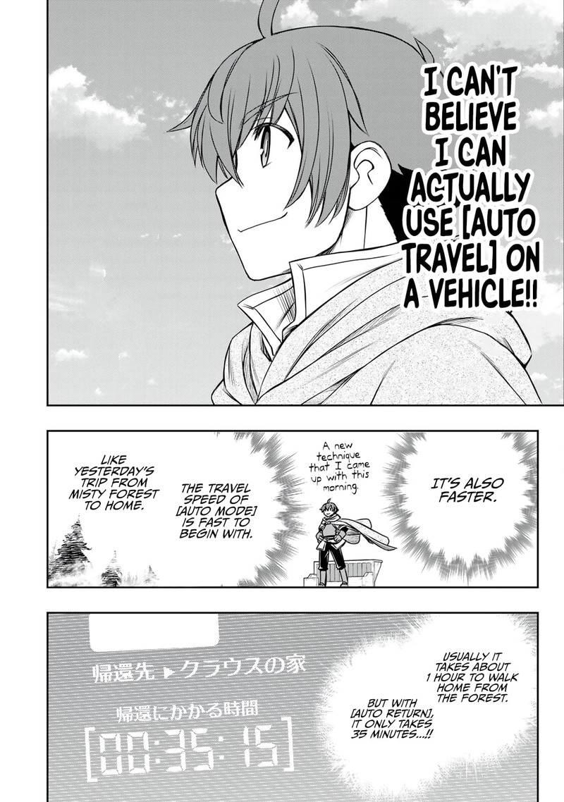 Dame Skill Auto Mode Ga Kakuseishimashita Are Guild No Scout San Ore Wo Iranai Tte Itte Masendeshita Chapter 10 Page 16