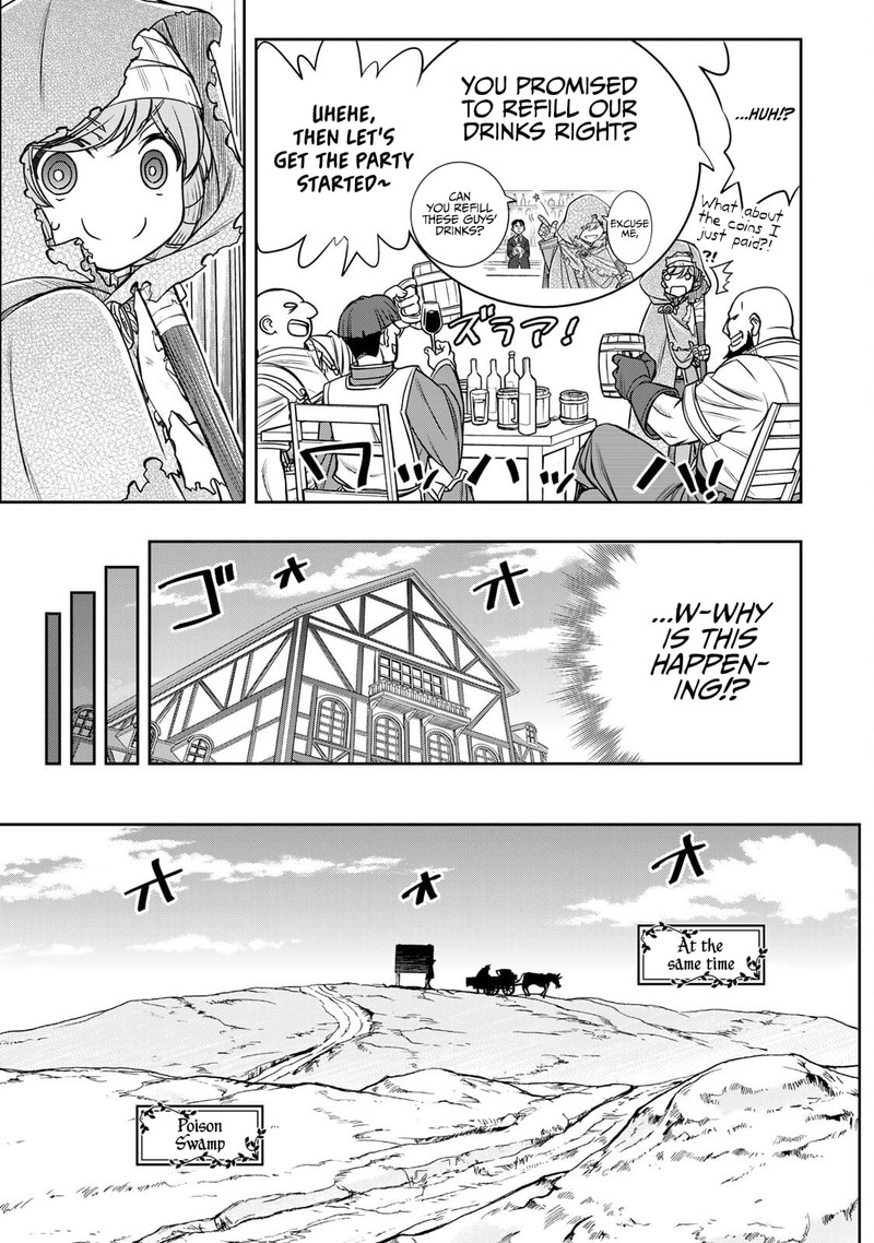 Dame Skill Auto Mode Ga Kakuseishimashita Are Guild No Scout San Ore Wo Iranai Tte Itte Masendeshita Chapter 11 Page 7