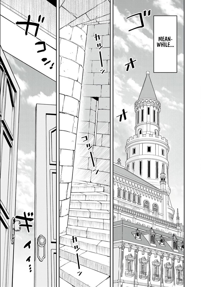 Dame Skill Auto Mode Ga Kakuseishimashita Are Guild No Scout San Ore Wo Iranai Tte Itte Masendeshita Chapter 16 Page 23