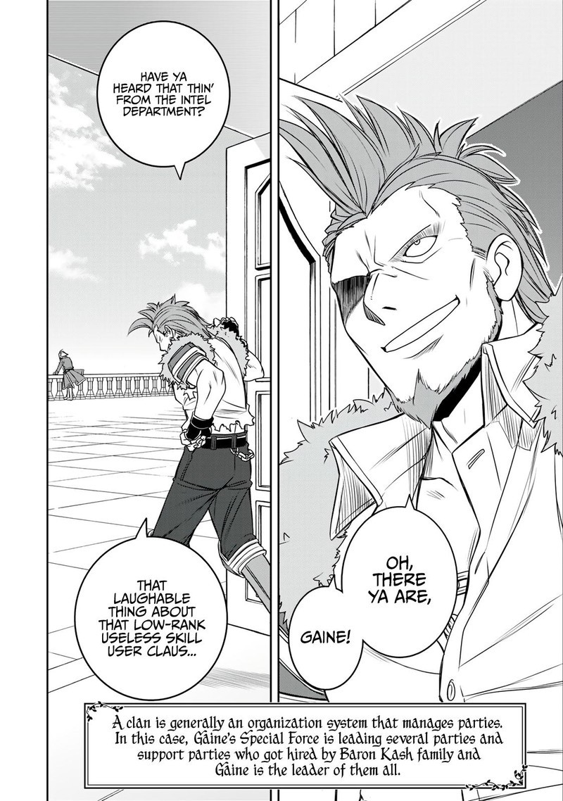 Dame Skill Auto Mode Ga Kakuseishimashita Are Guild No Scout San Ore Wo Iranai Tte Itte Masendeshita Chapter 16 Page 24