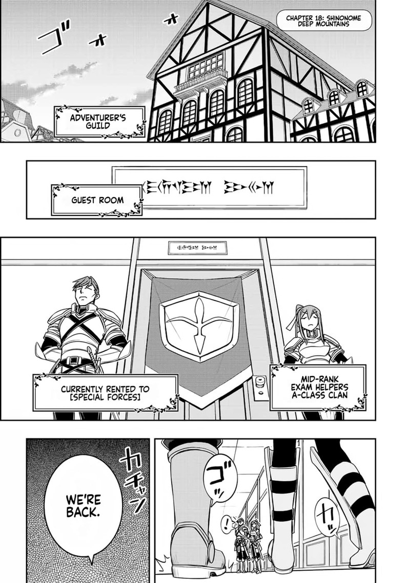 Dame Skill Auto Mode Ga Kakuseishimashita Are Guild No Scout San Ore Wo Iranai Tte Itte Masendeshita Chapter 18 Page 1