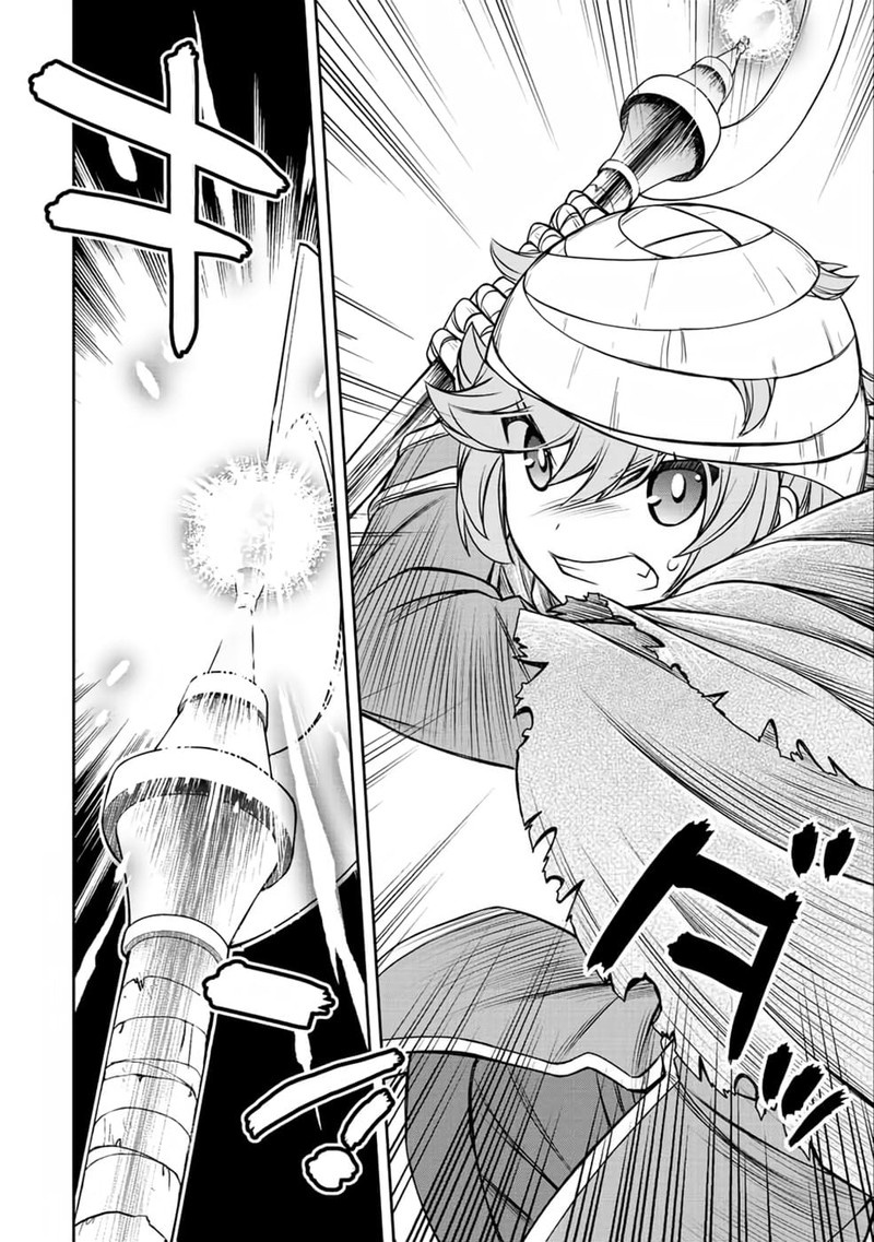 Dame Skill Auto Mode Ga Kakuseishimashita Are Guild No Scout San Ore Wo Iranai Tte Itte Masendeshita Chapter 19 Page 2