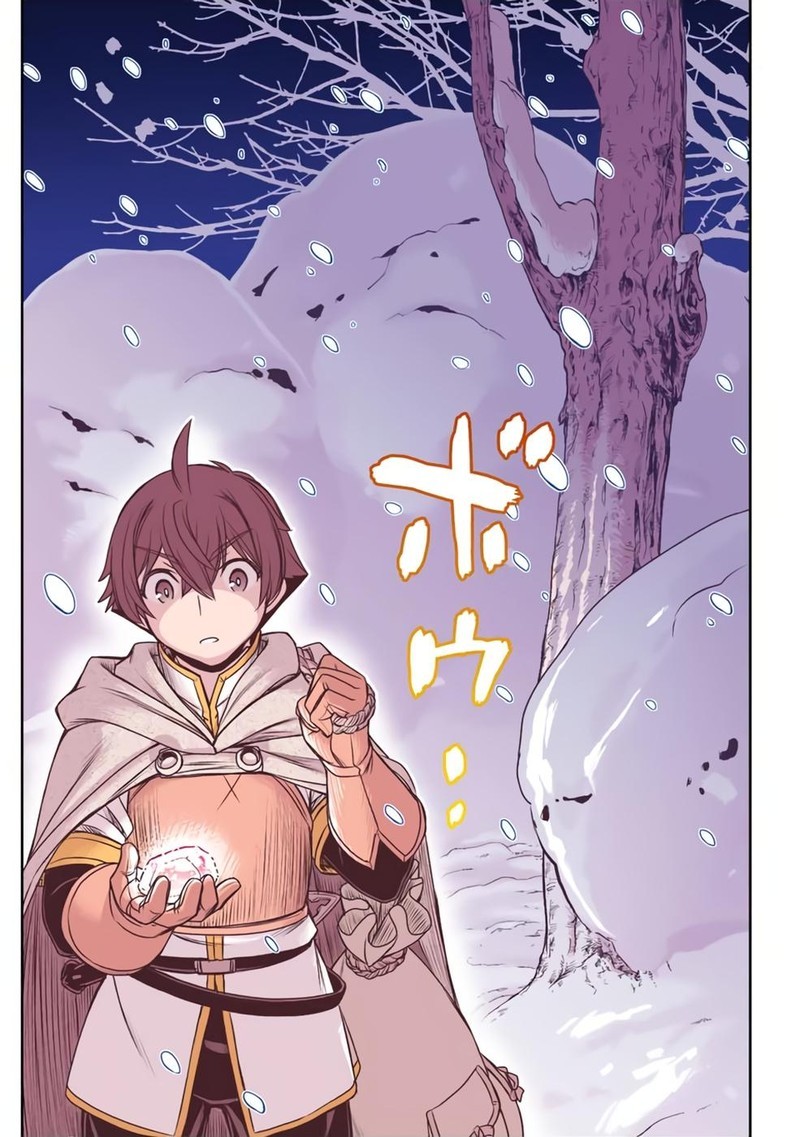 Dame Skill Auto Mode Ga Kakuseishimashita Are Guild No Scout San Ore Wo Iranai Tte Itte Masendeshita Chapter 21 Page 25