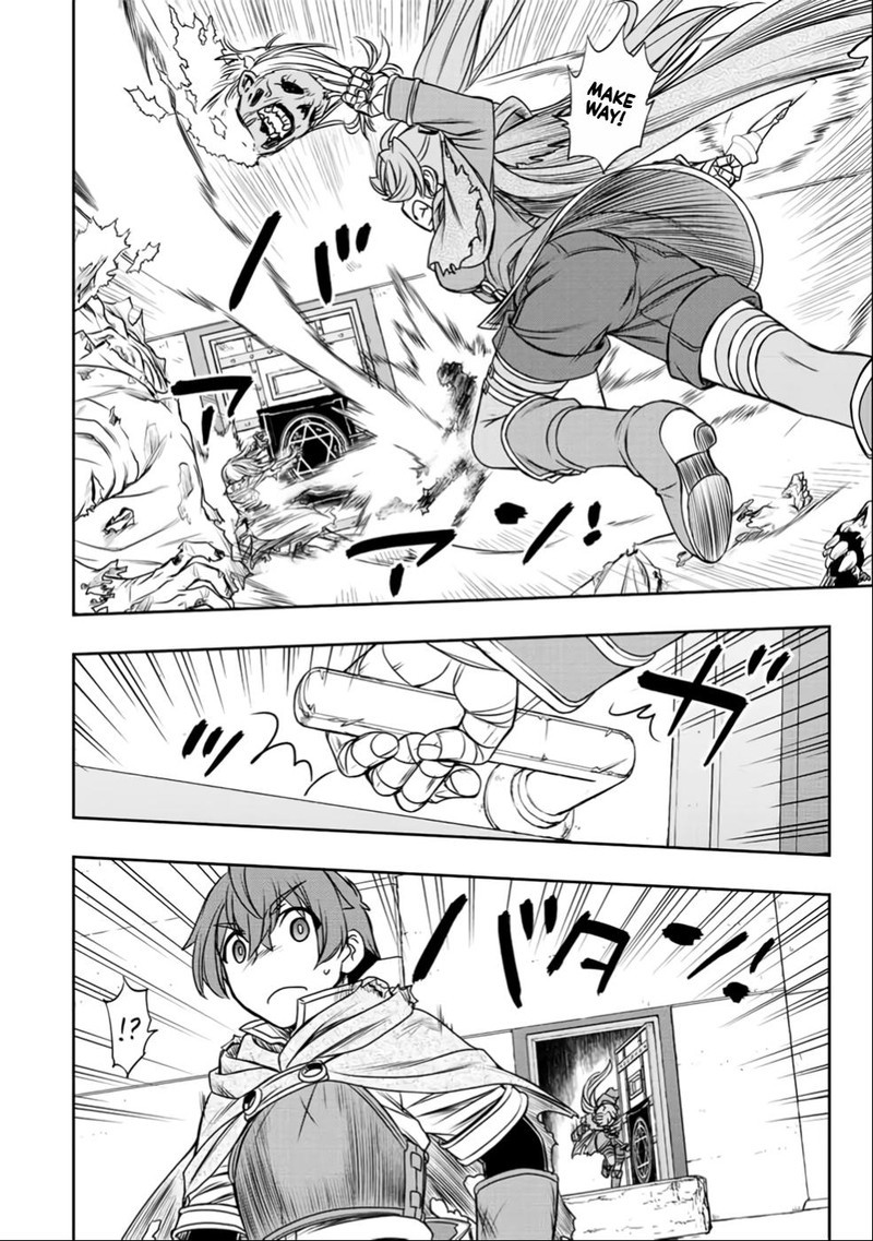 Dame Skill Auto Mode Ga Kakuseishimashita Are Guild No Scout San Ore Wo Iranai Tte Itte Masendeshita Chapter 31 Page 16