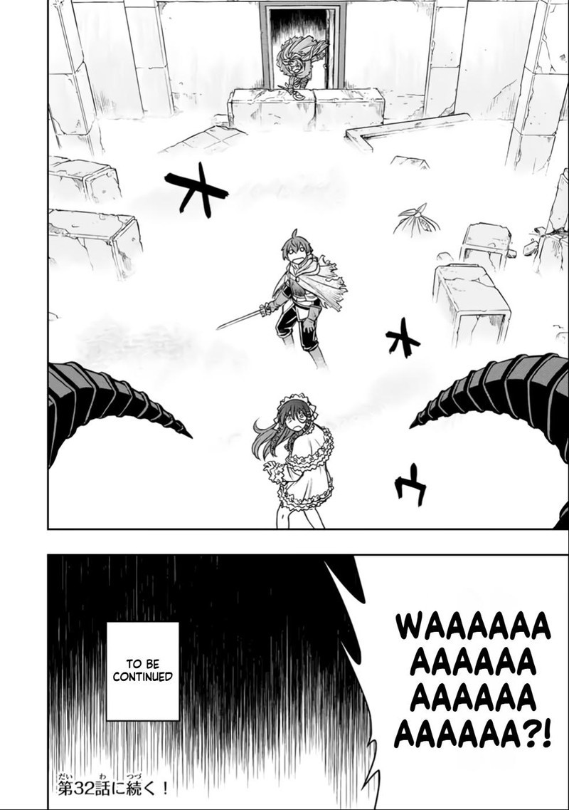 Dame Skill Auto Mode Ga Kakuseishimashita Are Guild No Scout San Ore Wo Iranai Tte Itte Masendeshita Chapter 31 Page 19