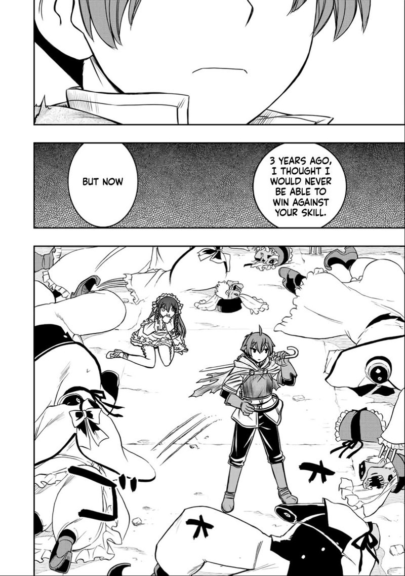 Dame Skill Auto Mode Ga Kakuseishimashita Are Guild No Scout San Ore Wo Iranai Tte Itte Masendeshita Chapter 31 Page 2