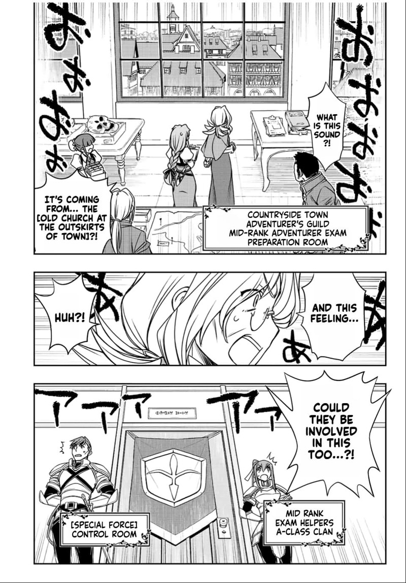 Dame Skill Auto Mode Ga Kakuseishimashita Are Guild No Scout San Ore Wo Iranai Tte Itte Masendeshita Chapter 31 Page 4