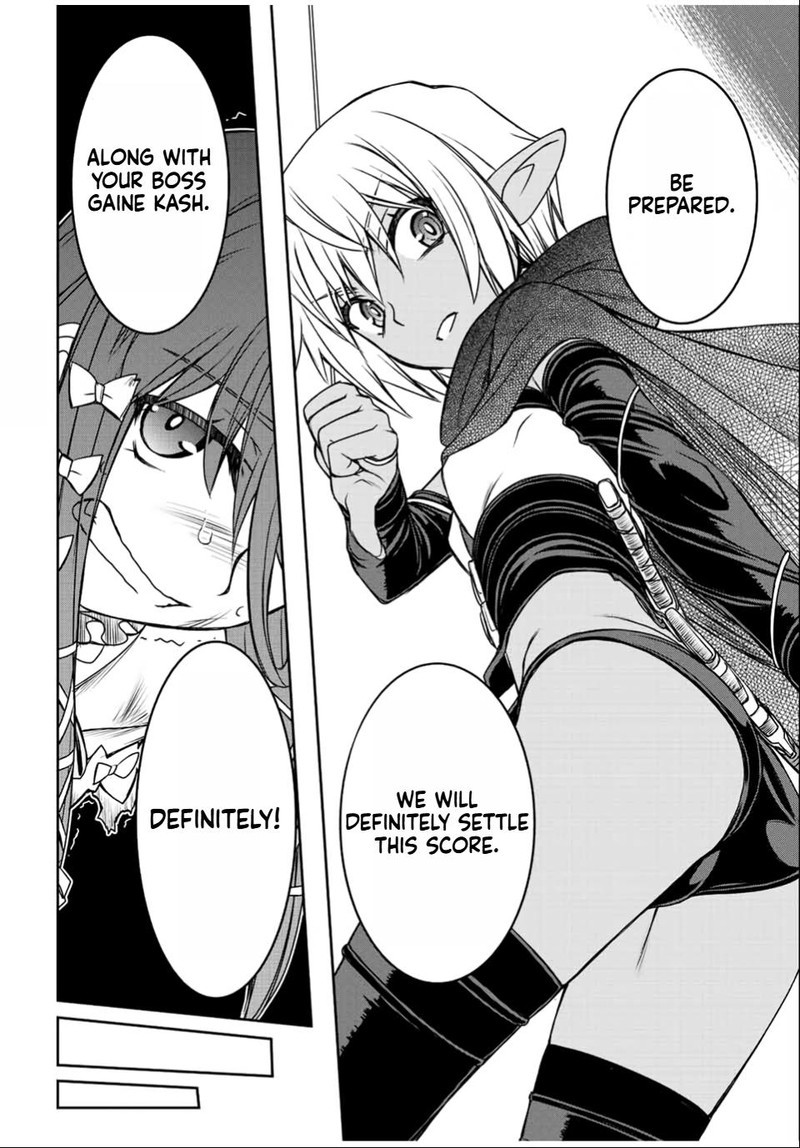 Dame Skill Auto Mode Ga Kakuseishimashita Are Guild No Scout San Ore Wo Iranai Tte Itte Masendeshita Chapter 33 Page 24