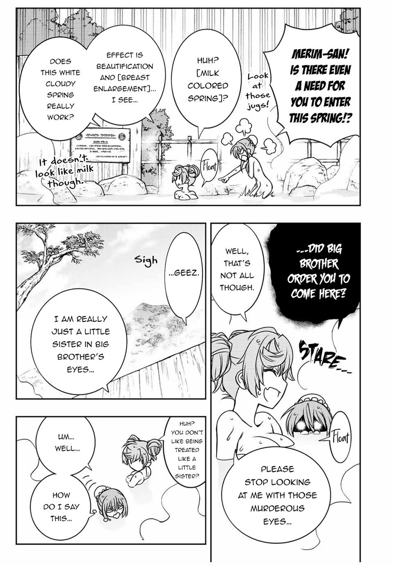 Dame Skill Auto Mode Ga Kakuseishimashita Are Guild No Scout San Ore Wo Iranai Tte Itte Masendeshita Chapter 36 Page 13