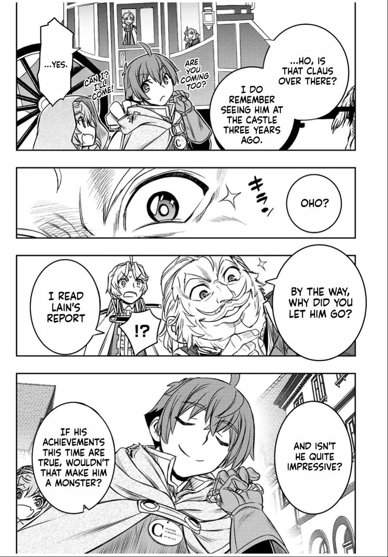 Dame Skill Auto Mode Ga Kakuseishimashita Are Guild No Scout San Ore Wo Iranai Tte Itte Masendeshita Chapter 36 Page 20