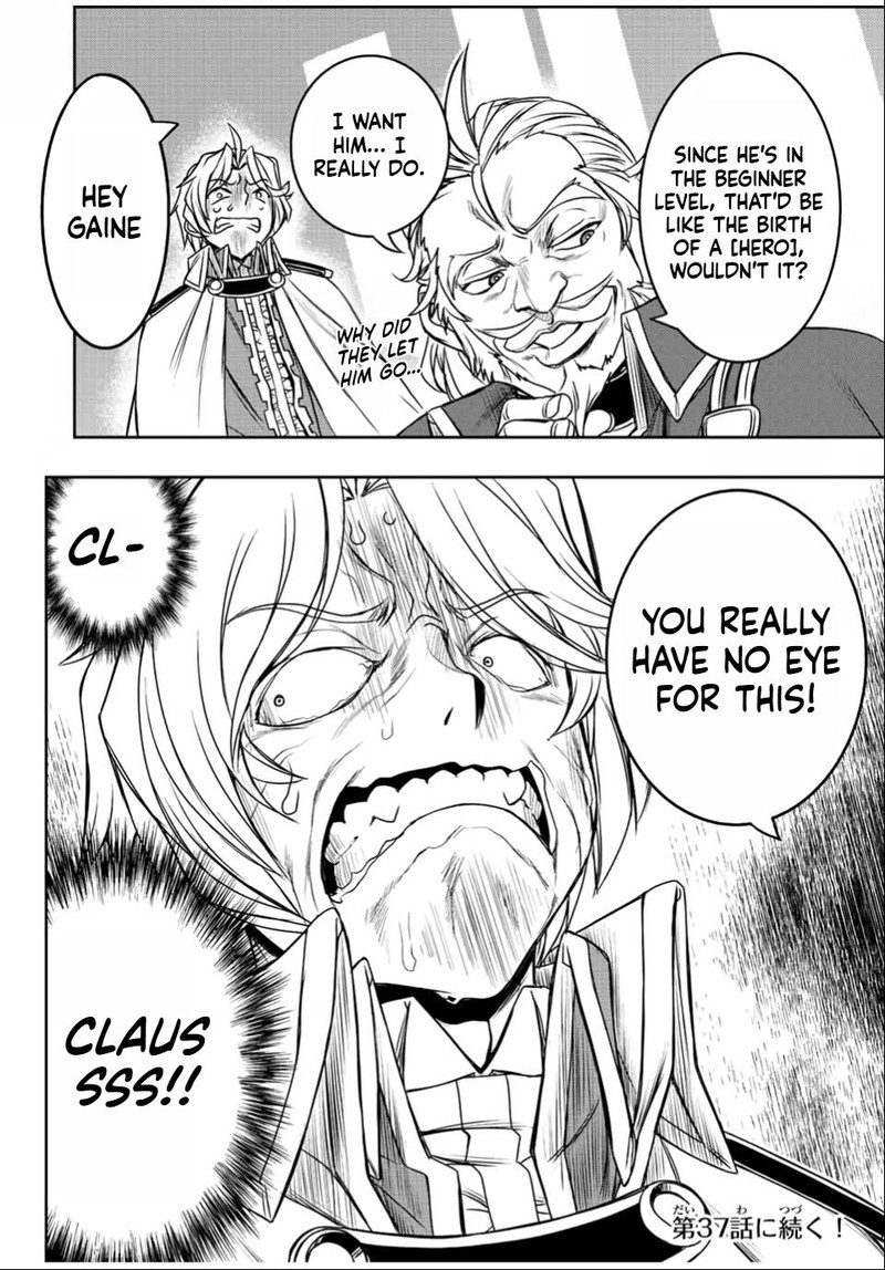 Dame Skill Auto Mode Ga Kakuseishimashita Are Guild No Scout San Ore Wo Iranai Tte Itte Masendeshita Chapter 36 Page 21