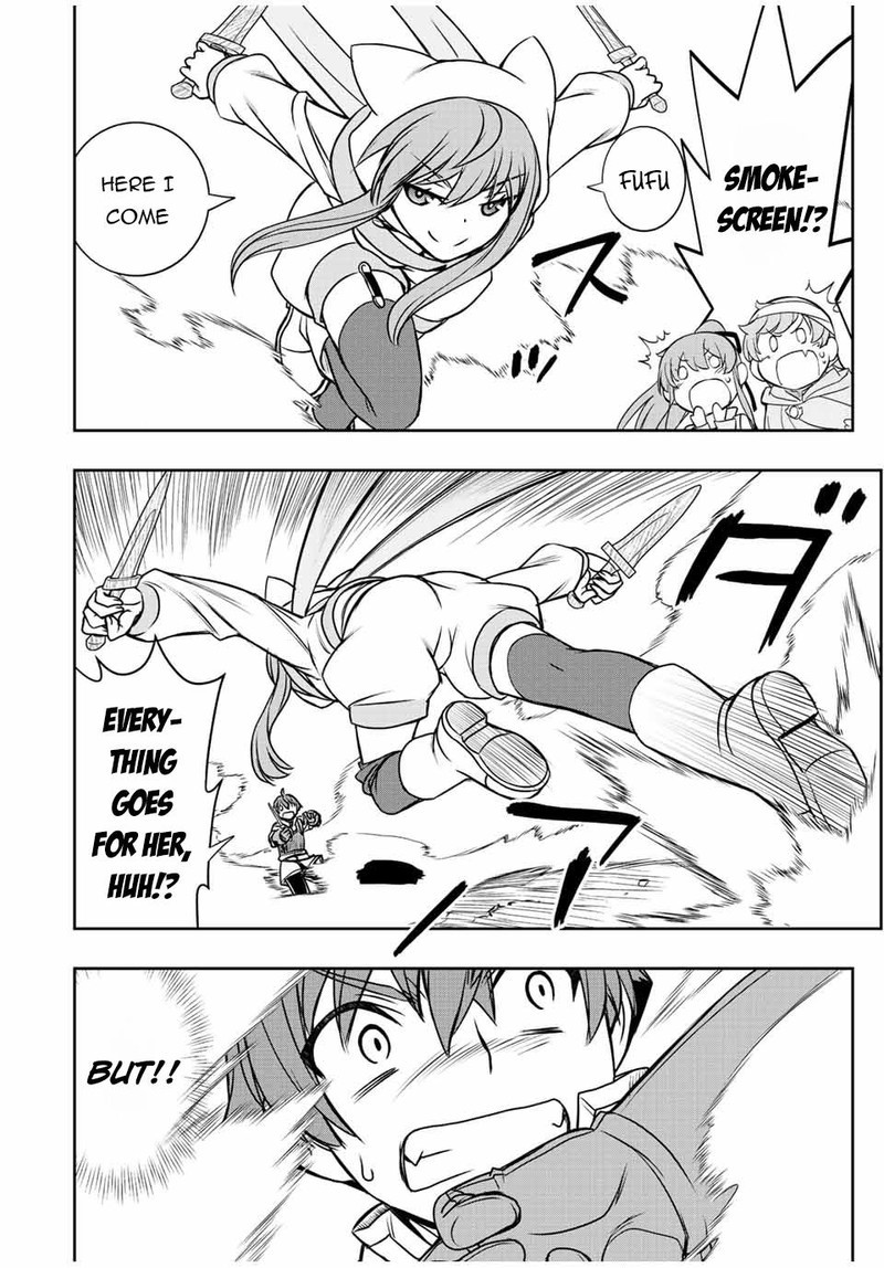 Dame Skill Auto Mode Ga Kakuseishimashita Are Guild No Scout San Ore Wo Iranai Tte Itte Masendeshita Chapter 42 Page 22