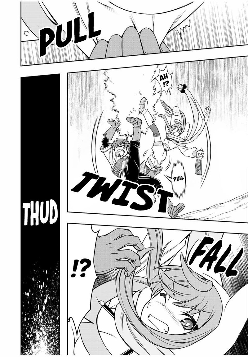 Dame Skill Auto Mode Ga Kakuseishimashita Are Guild No Scout San Ore Wo Iranai Tte Itte Masendeshita Chapter 43 Page 14