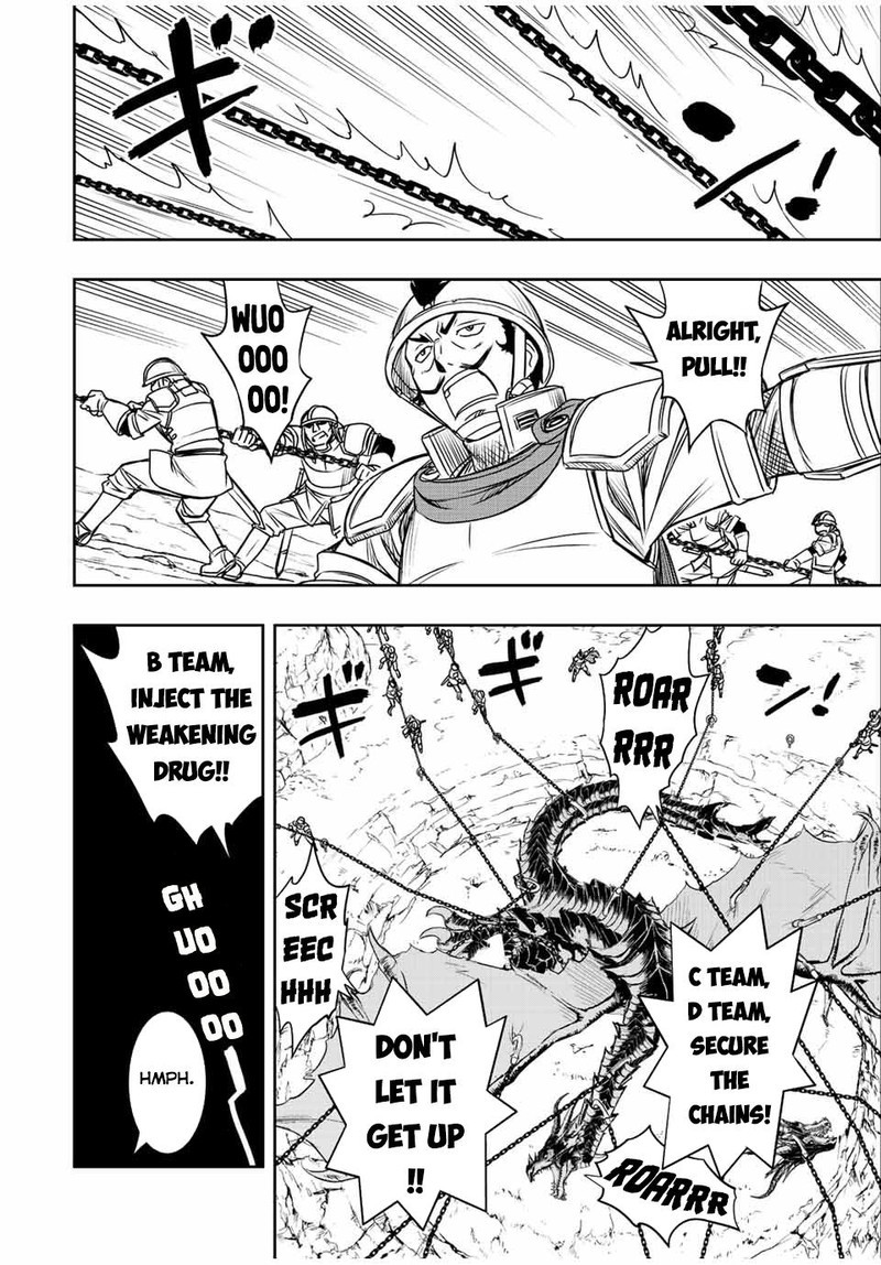 Dame Skill Auto Mode Ga Kakuseishimashita Are Guild No Scout San Ore Wo Iranai Tte Itte Masendeshita Chapter 46 Page 2