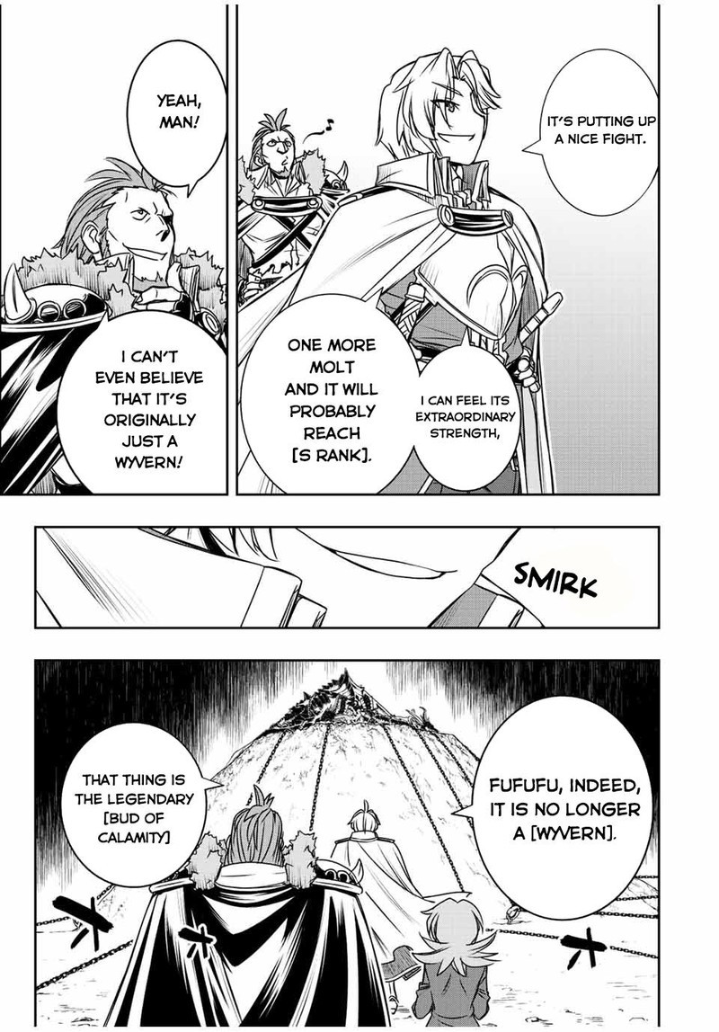 Dame Skill Auto Mode Ga Kakuseishimashita Are Guild No Scout San Ore Wo Iranai Tte Itte Masendeshita Chapter 46 Page 3